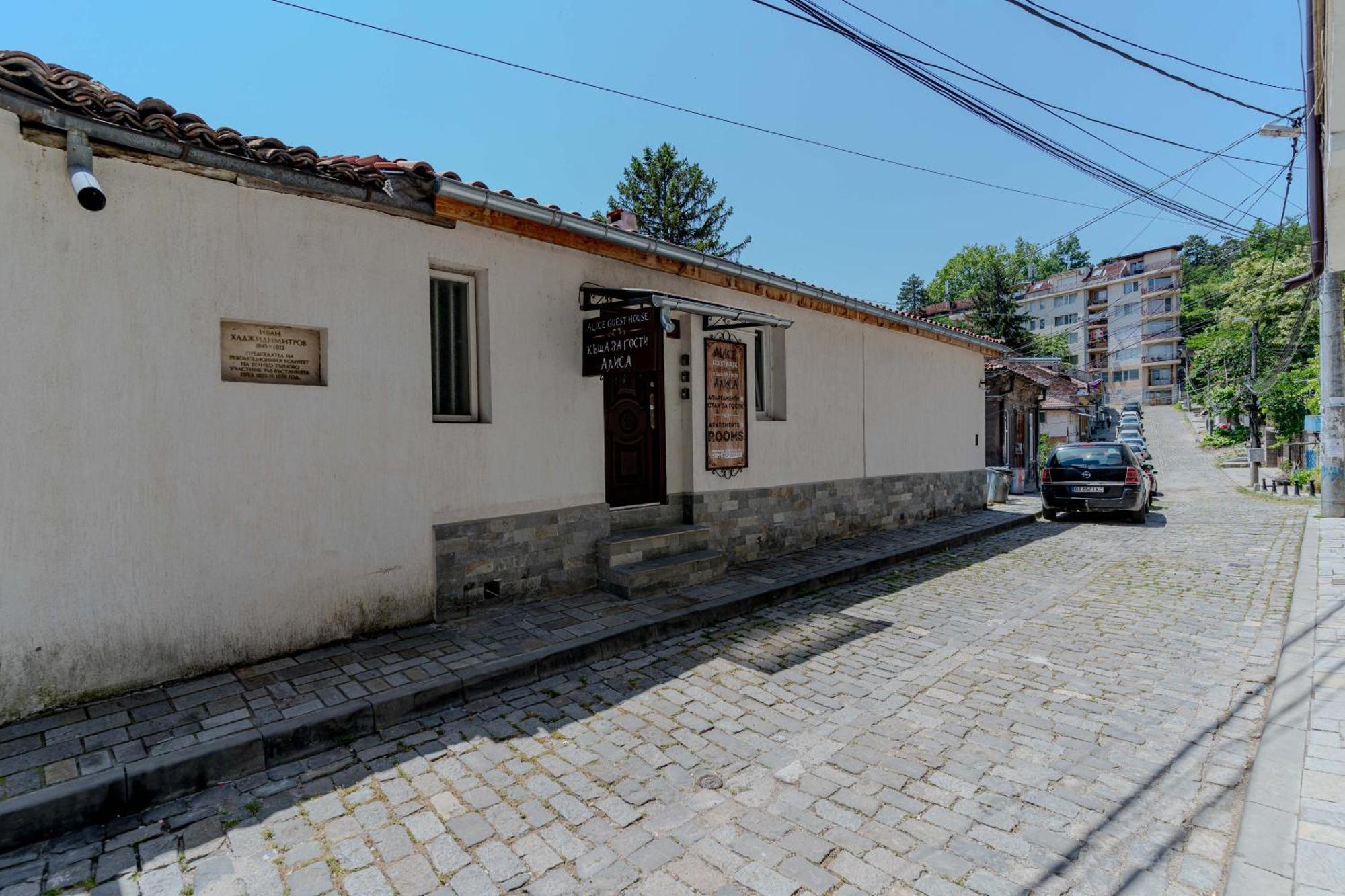 Aleko Apartments City Center Veliko Tarnovo Extérieur photo